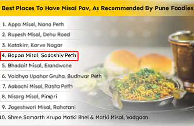 10 Best Misal Pav Places In Pune As Recommended By City Foodies